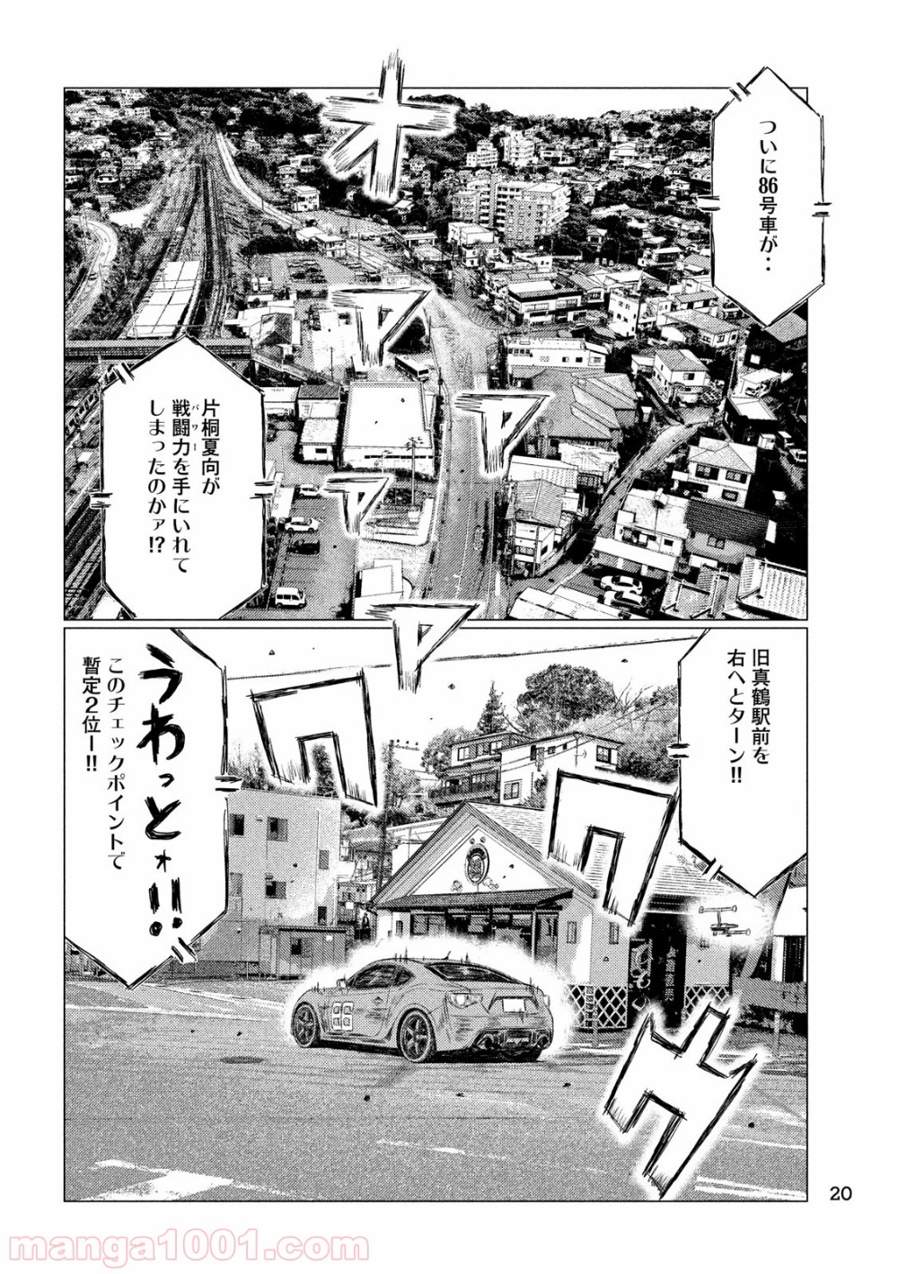 P11