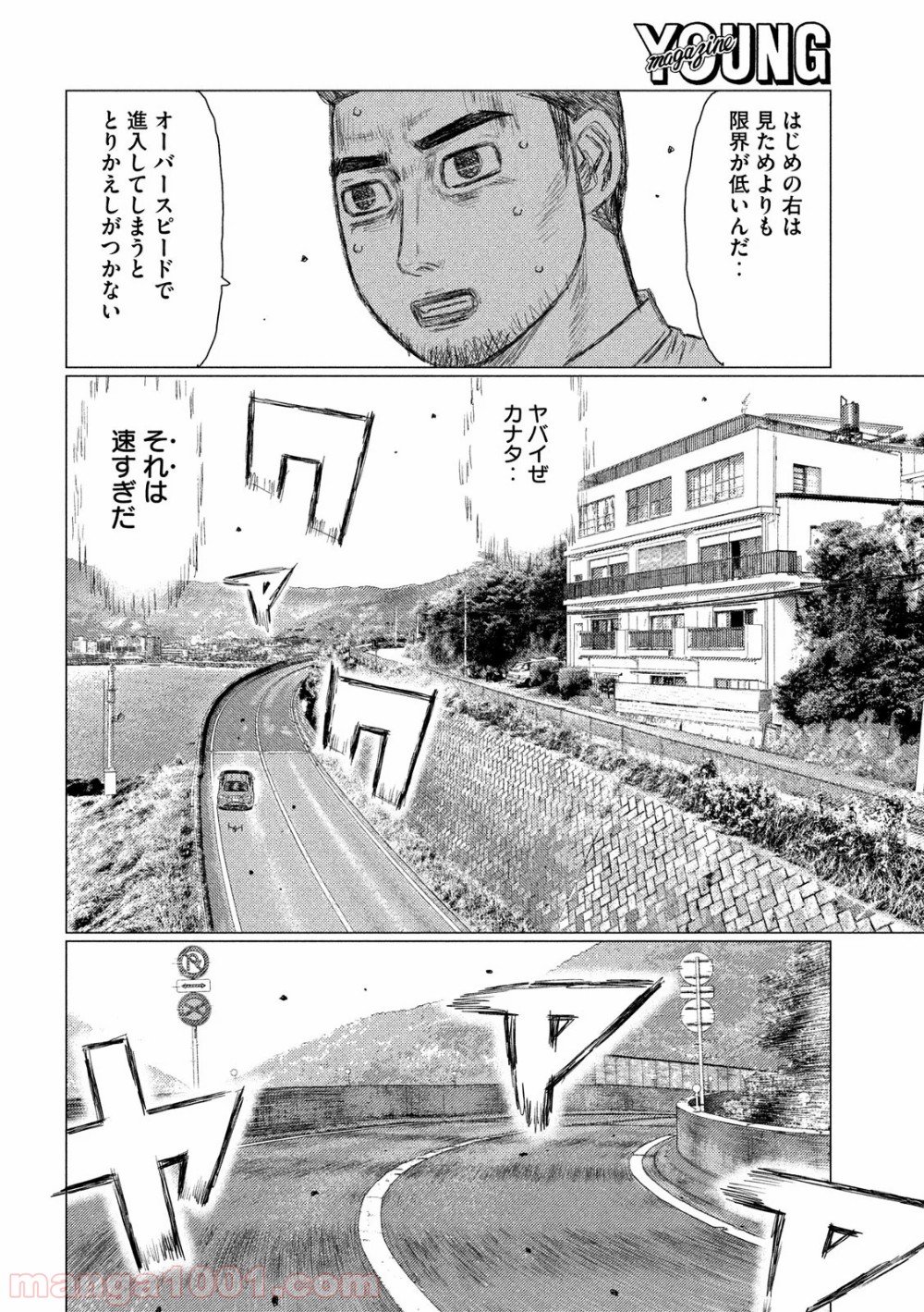 P3
