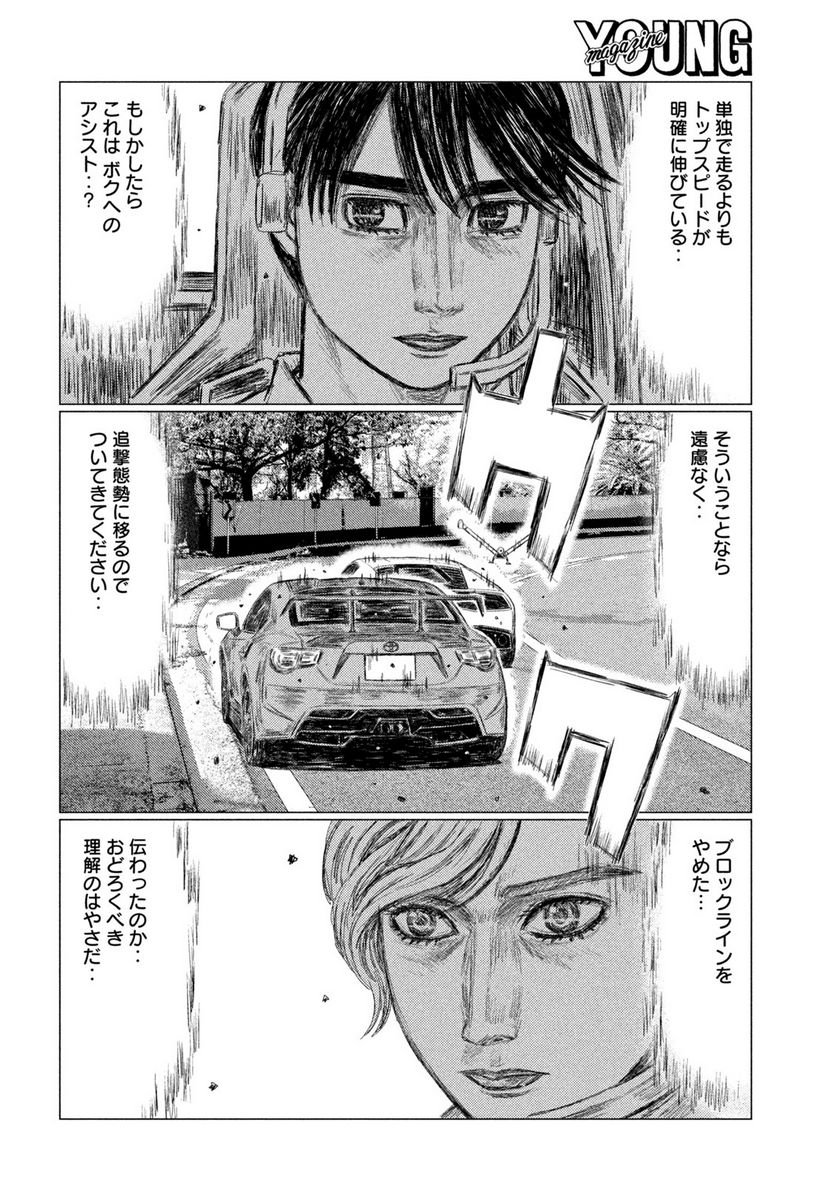 P14