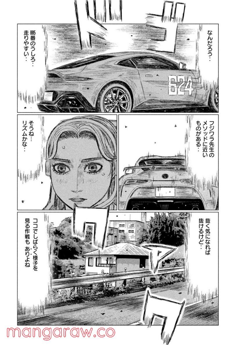 P12