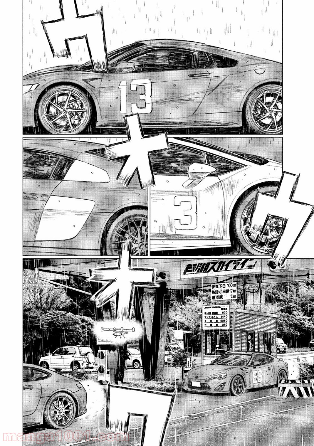 P6