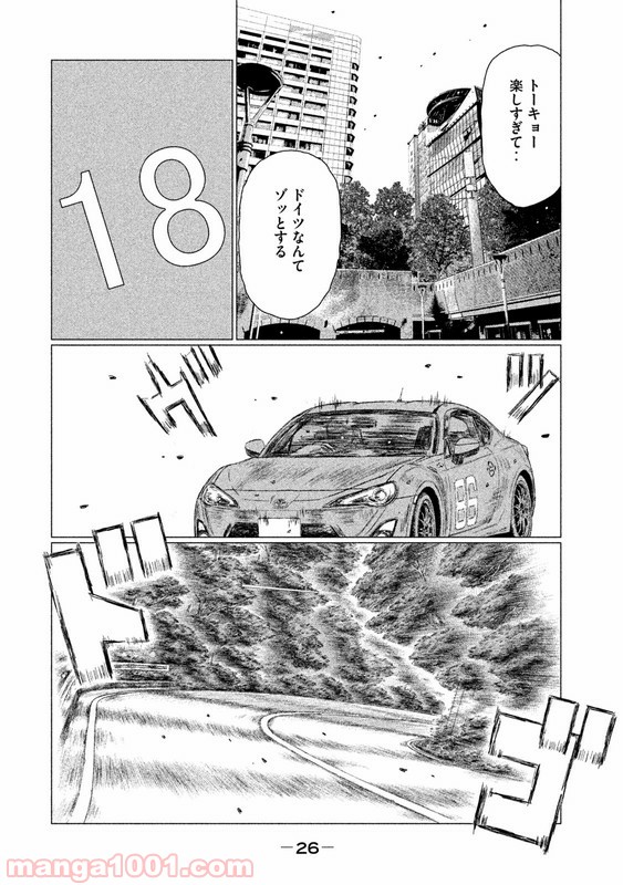 P8