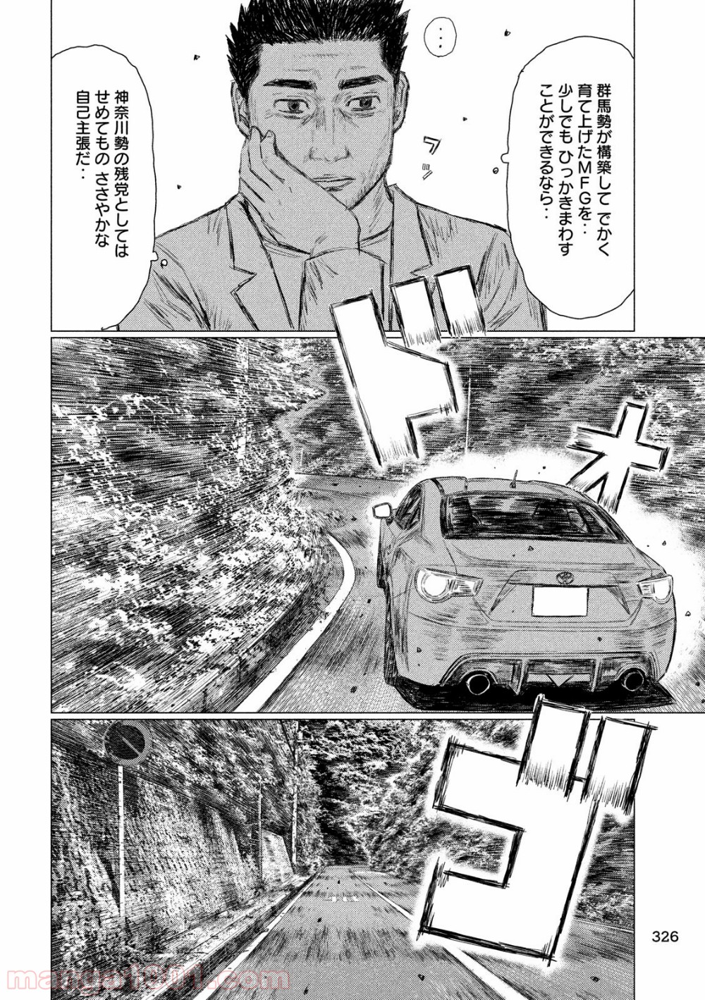 P10