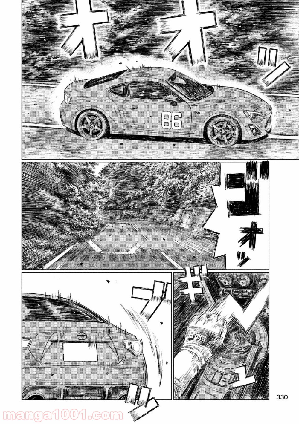 P14