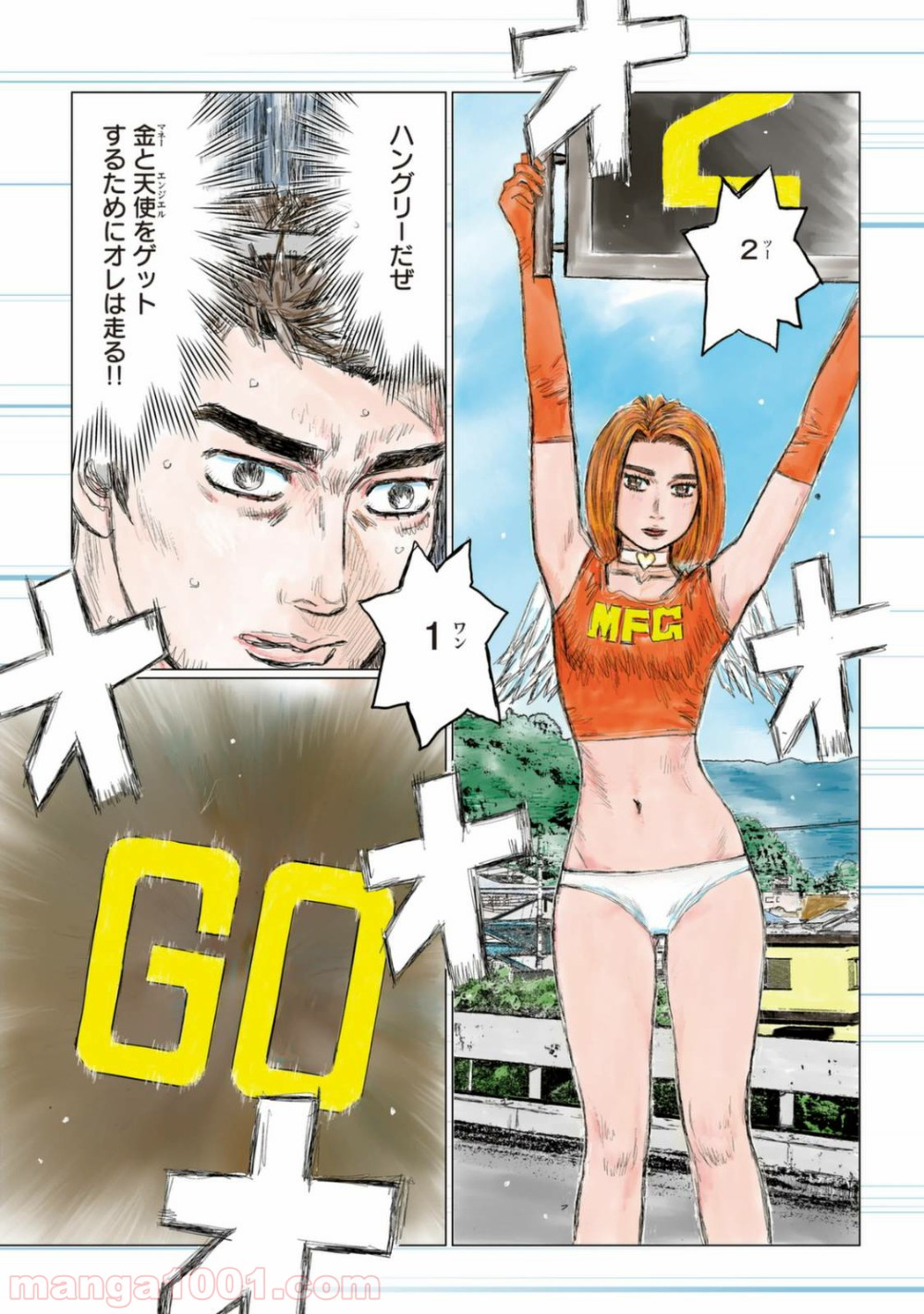 P5
