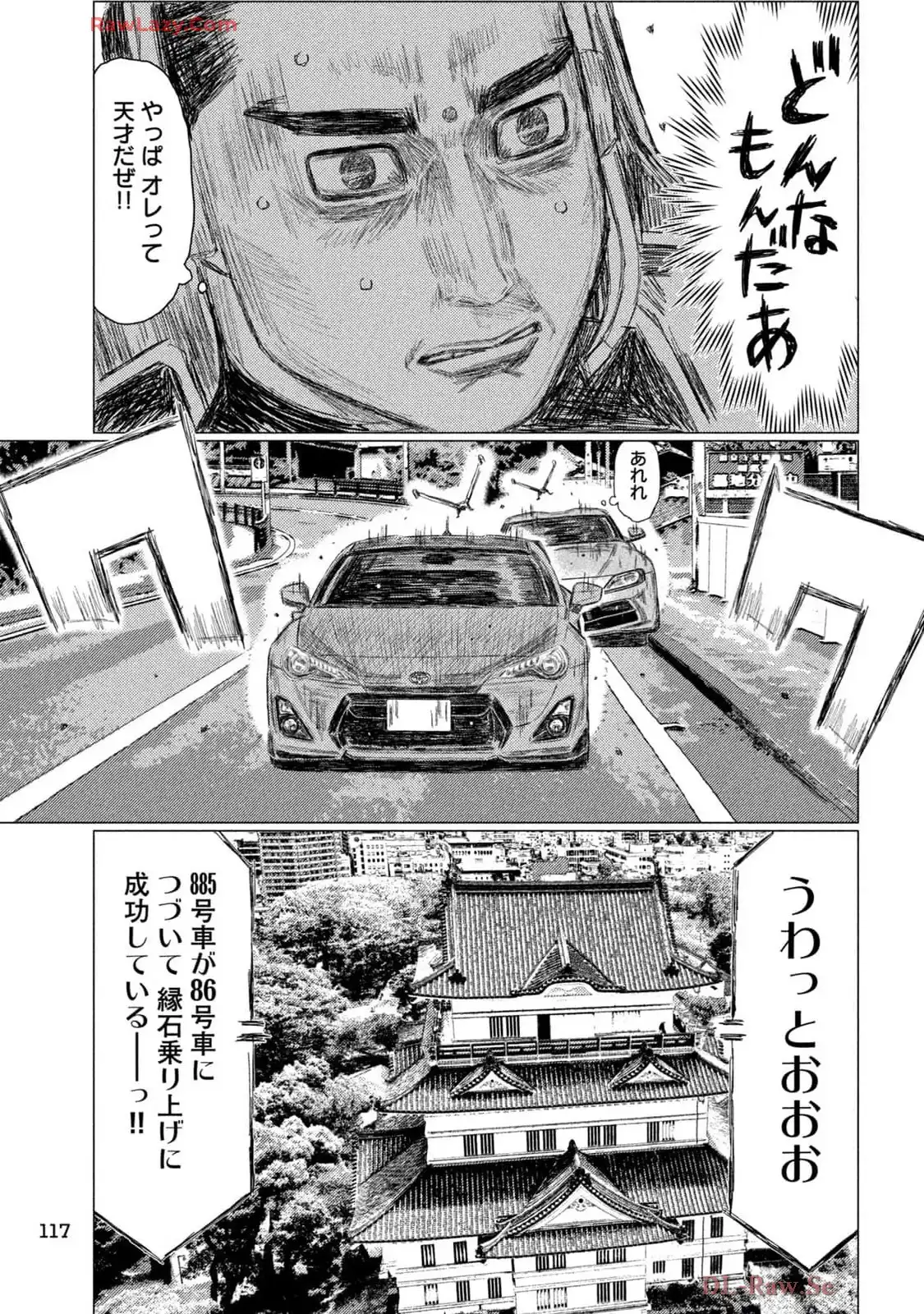 P11