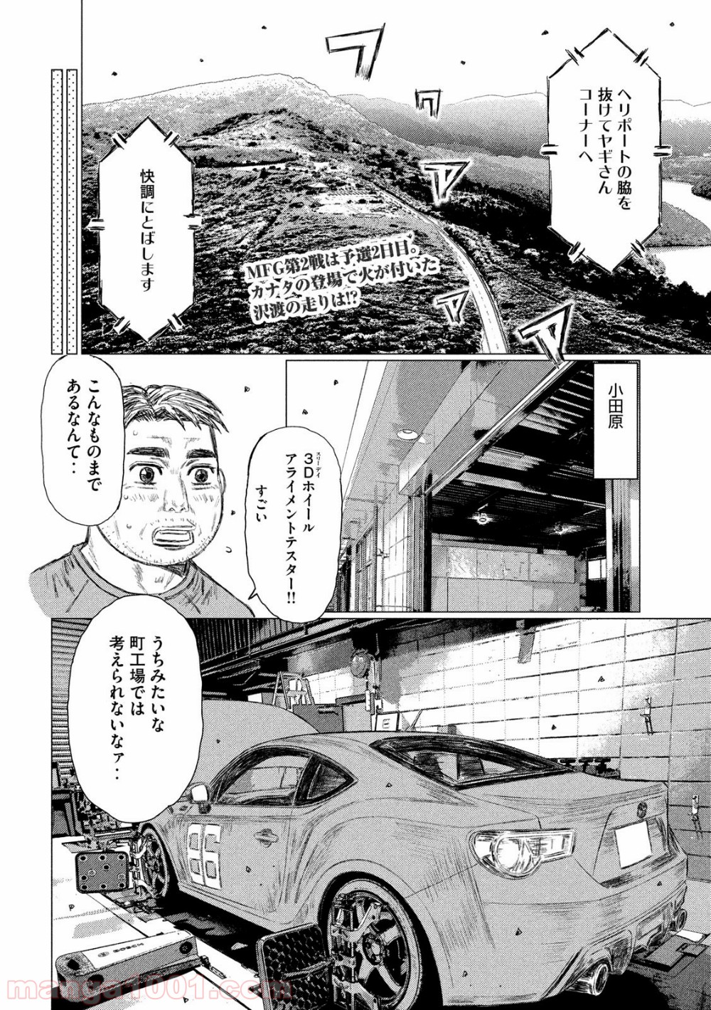 P3