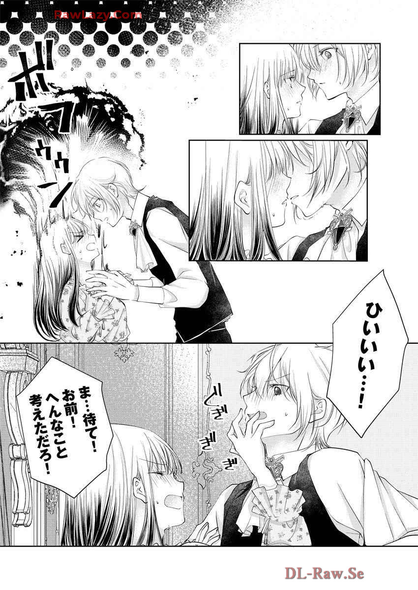 P21