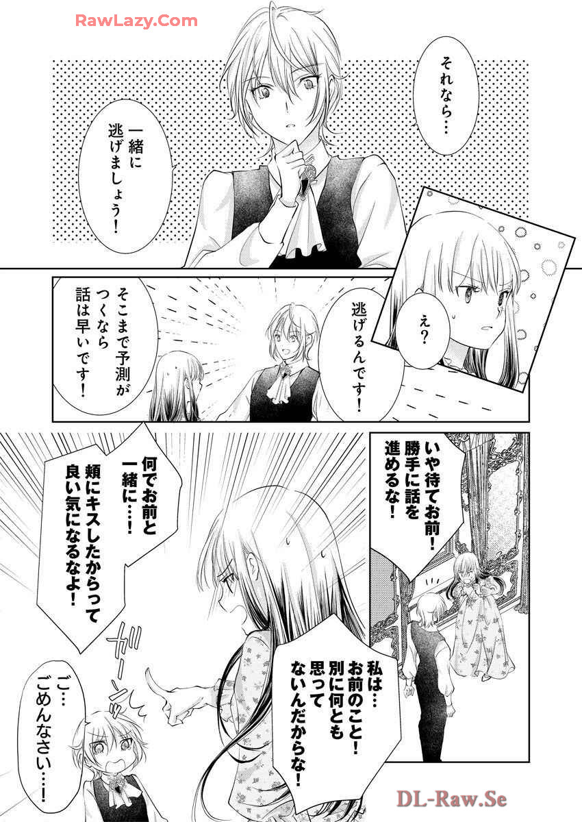 P30