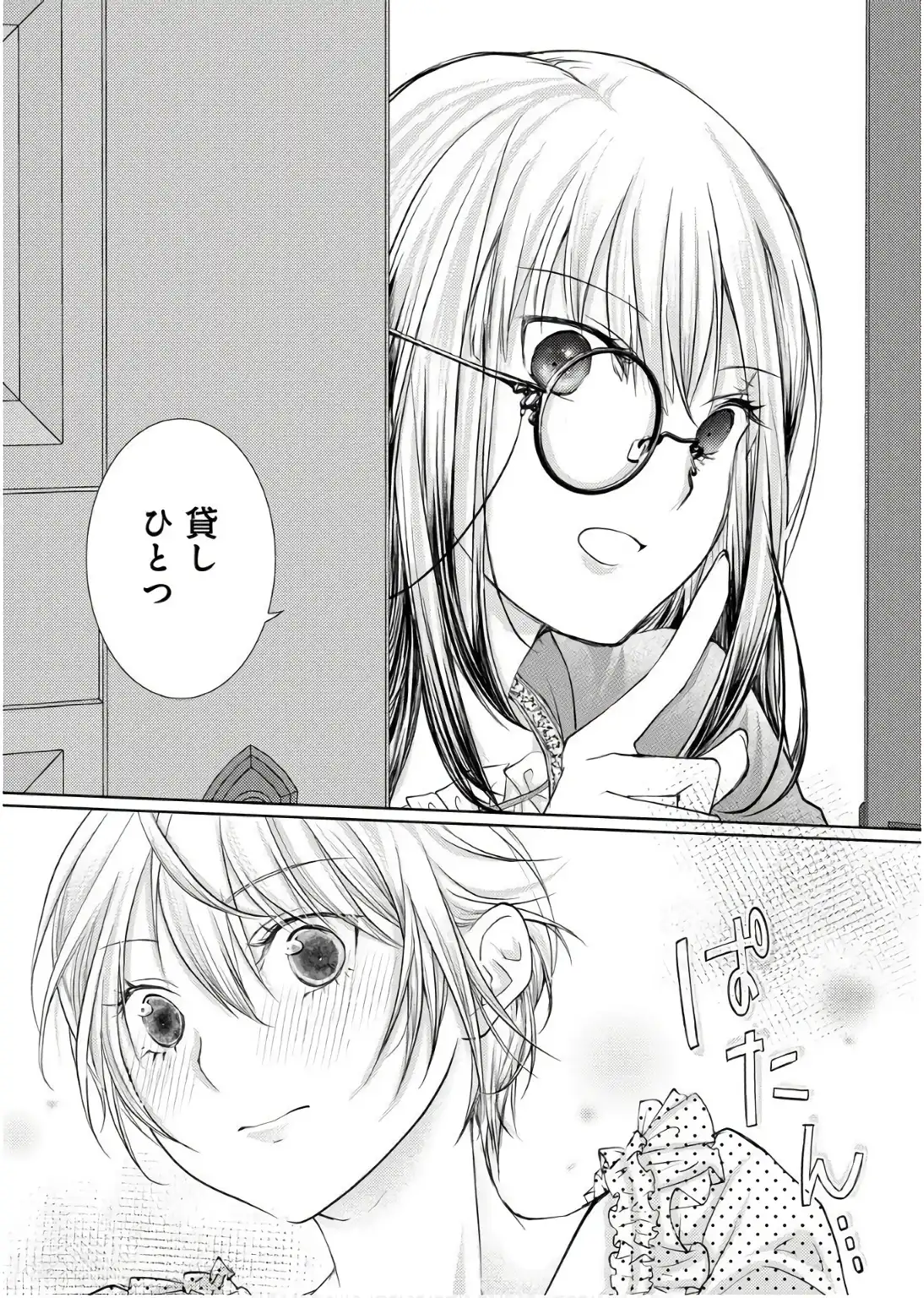 P32