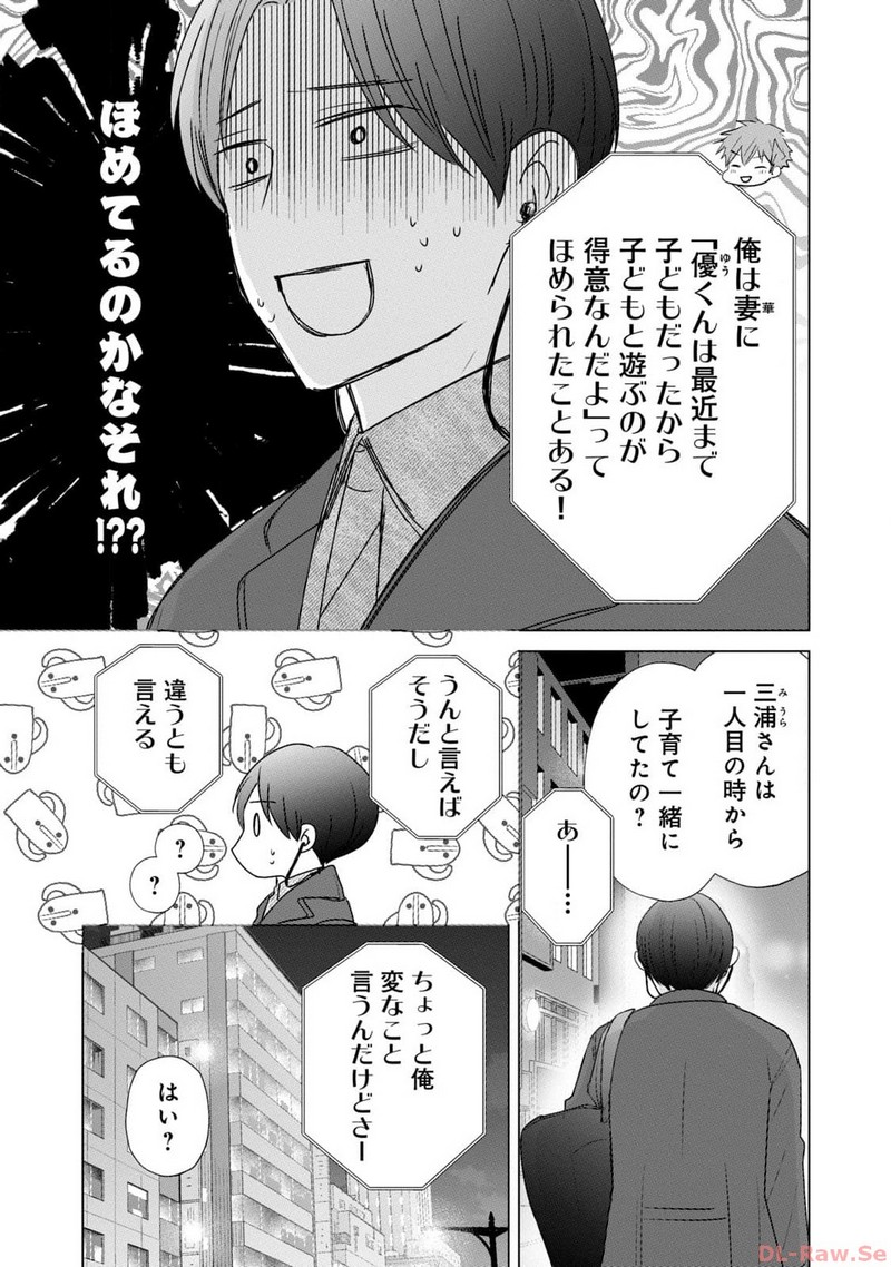 P35