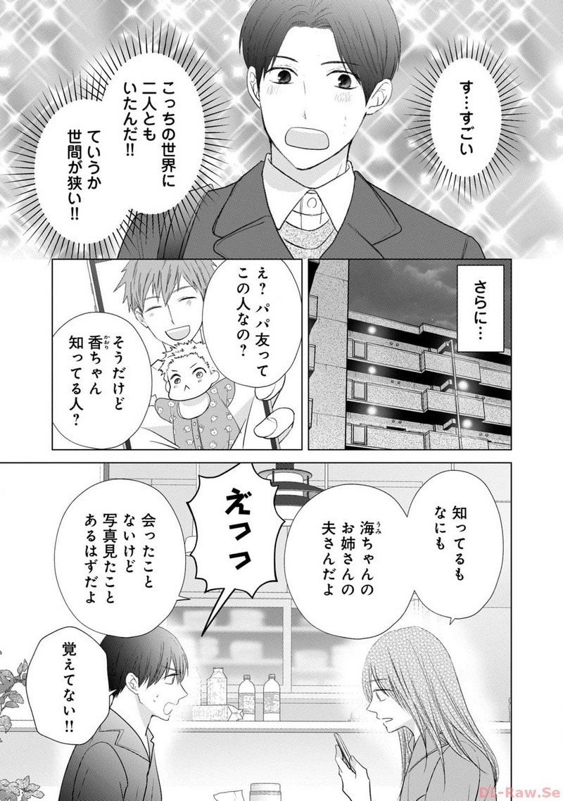 P39