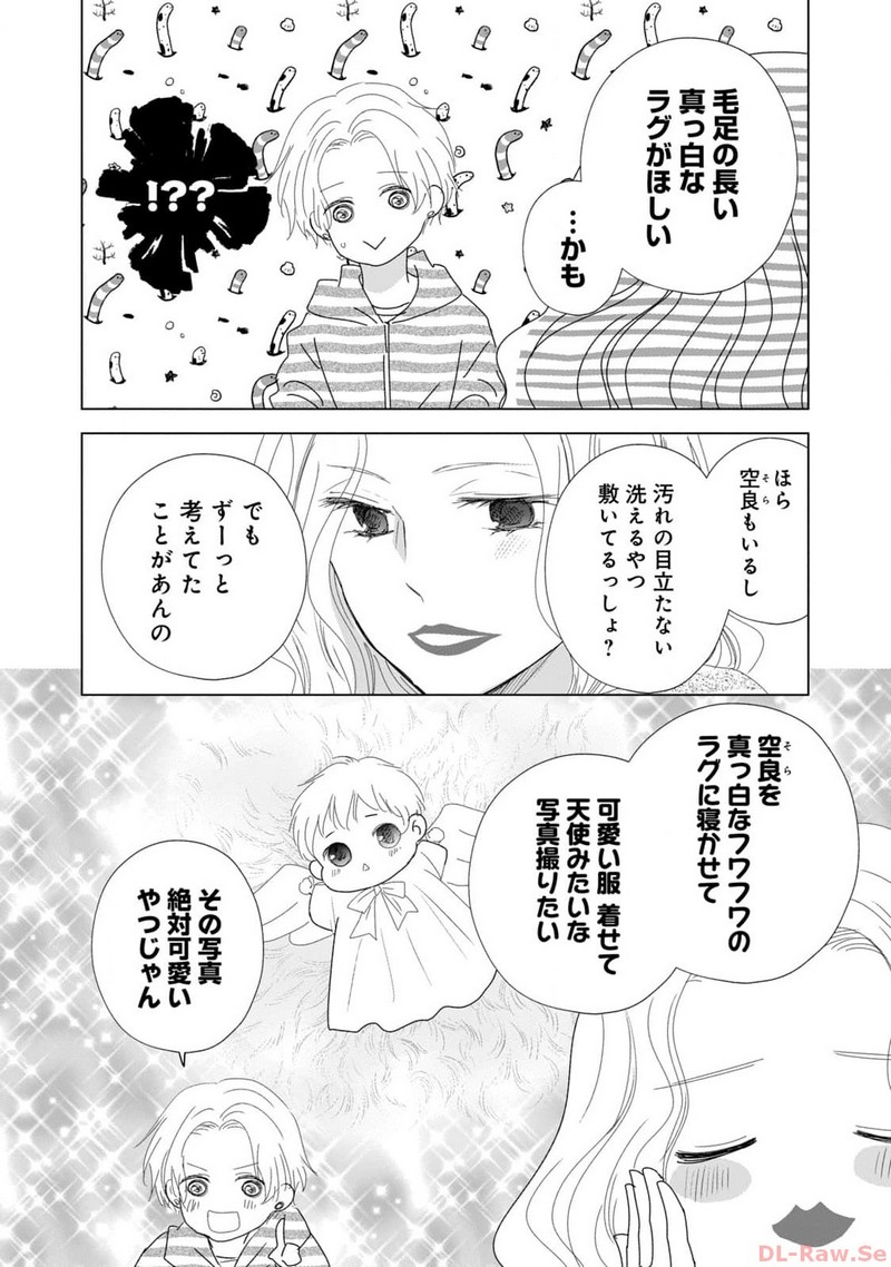 P33