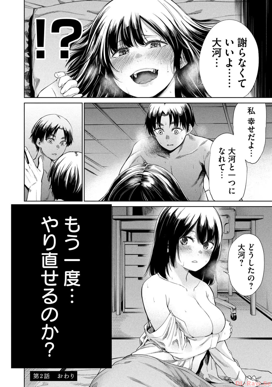 P26
