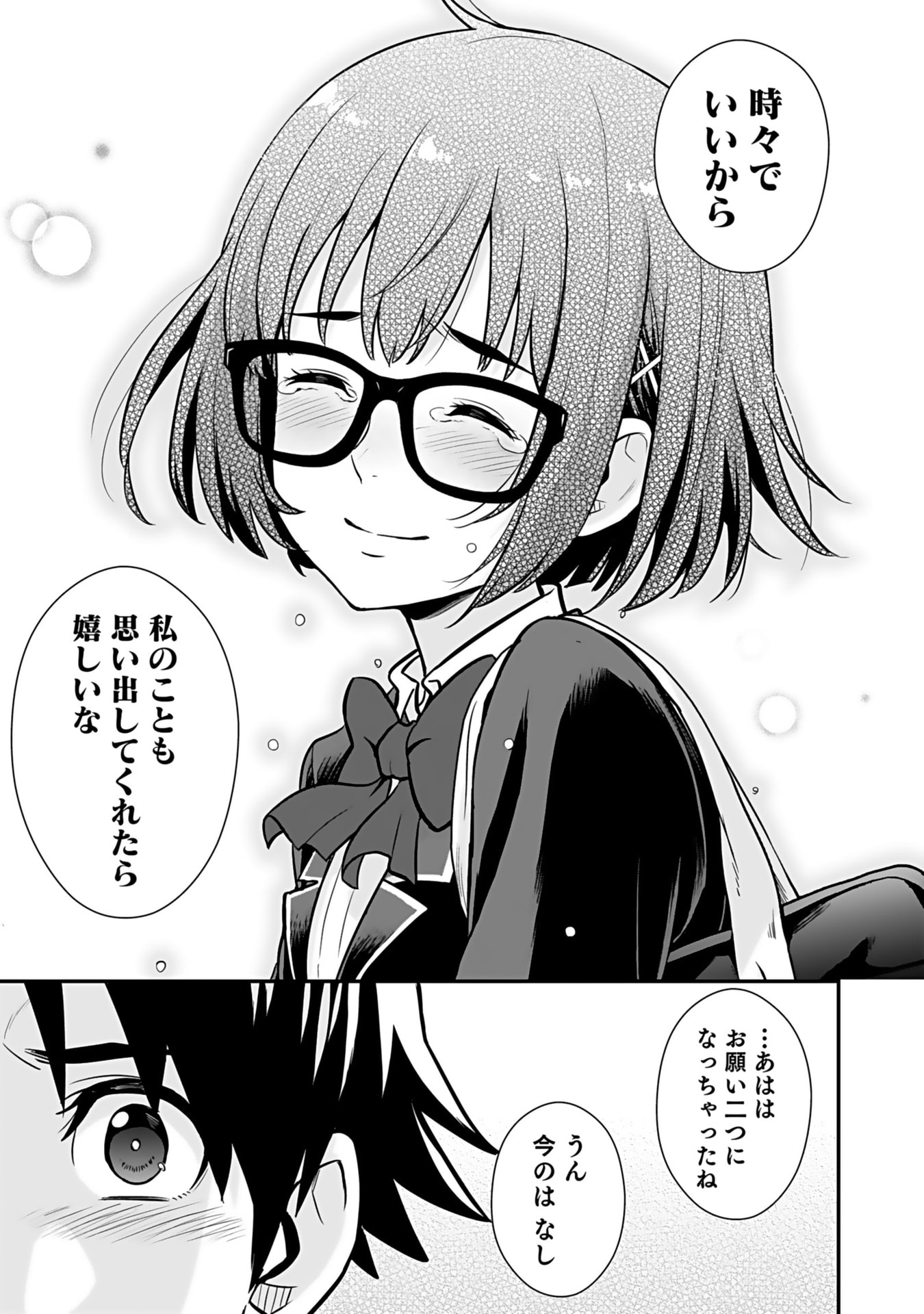 P35