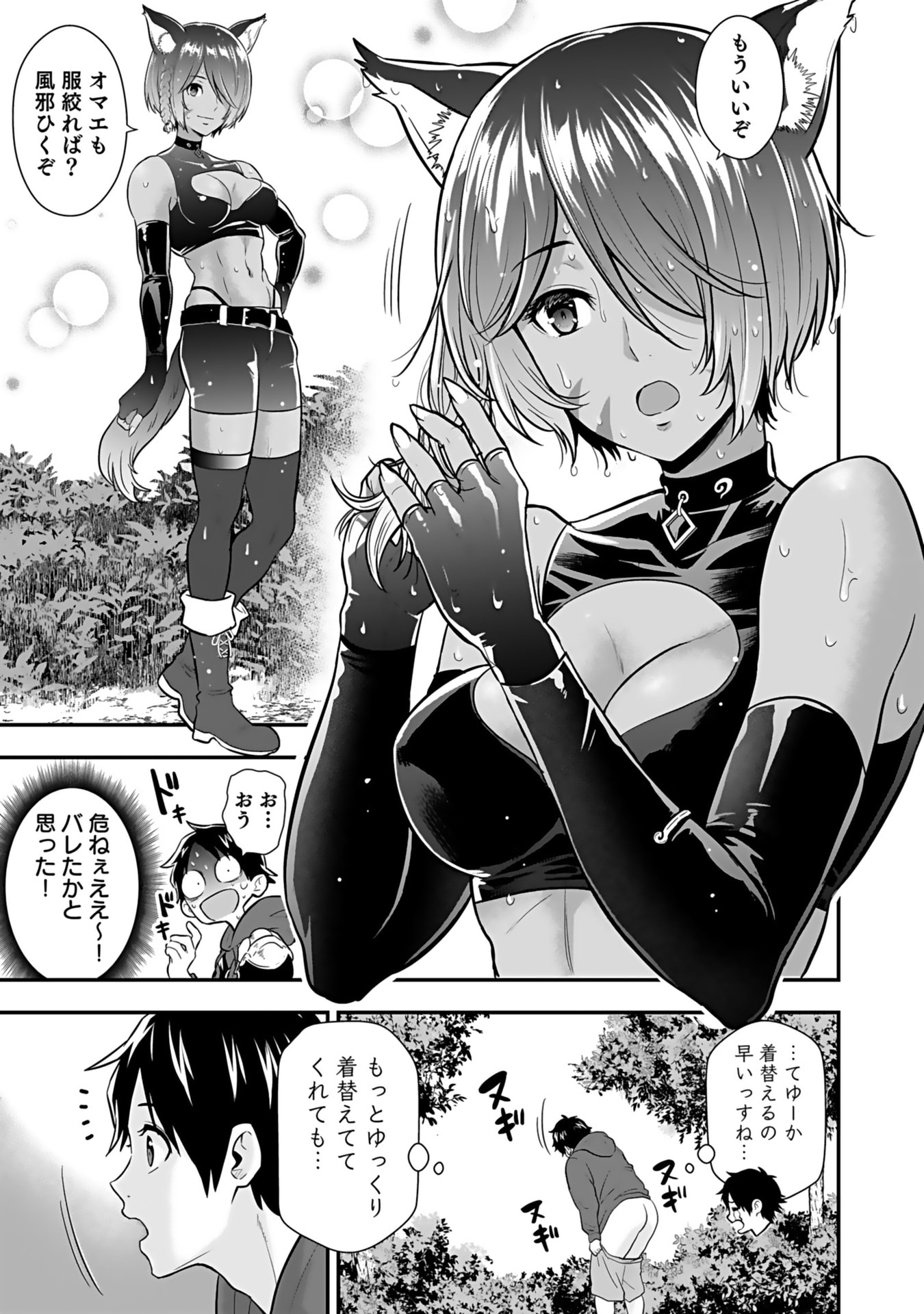 P37