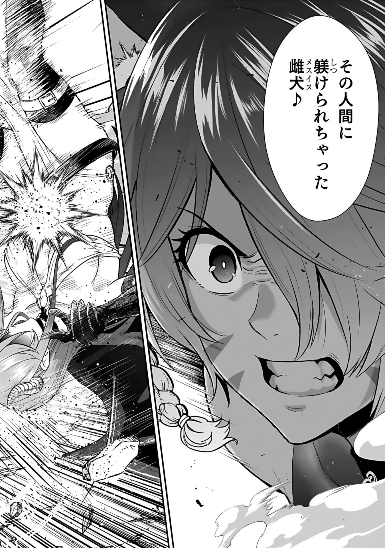P36