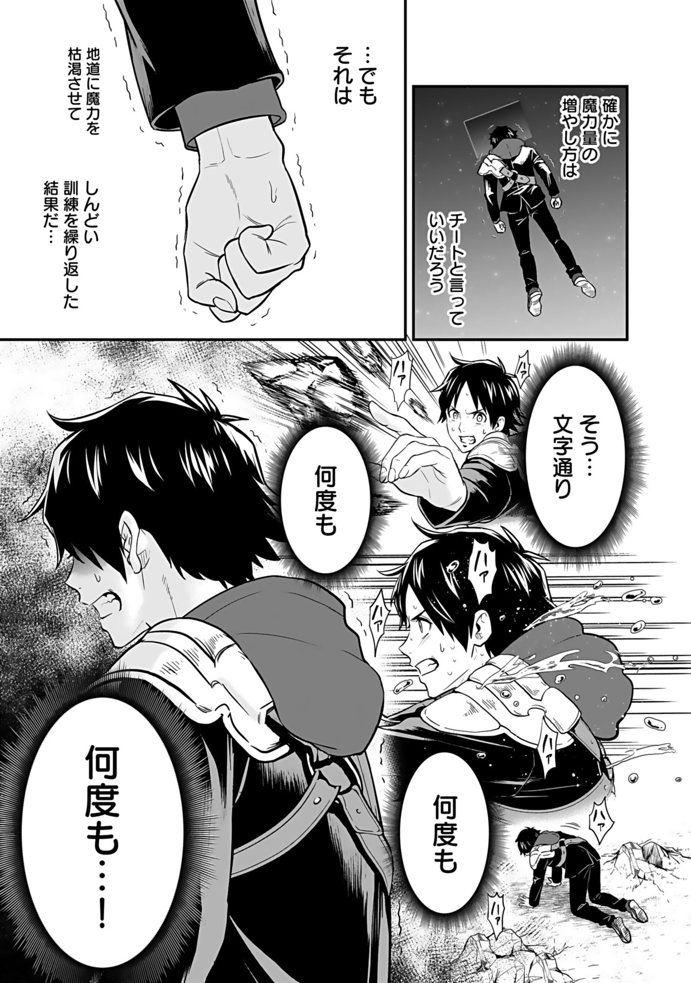 P31