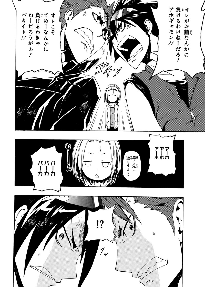 P11