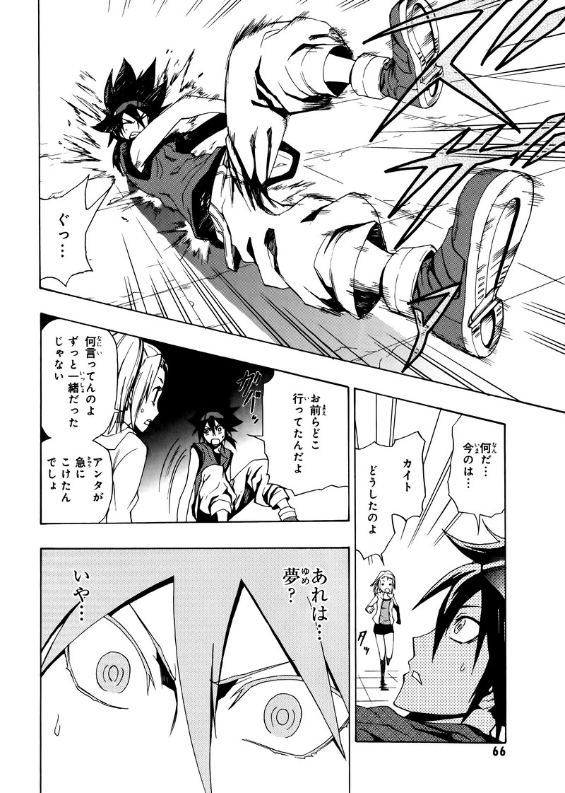 P36