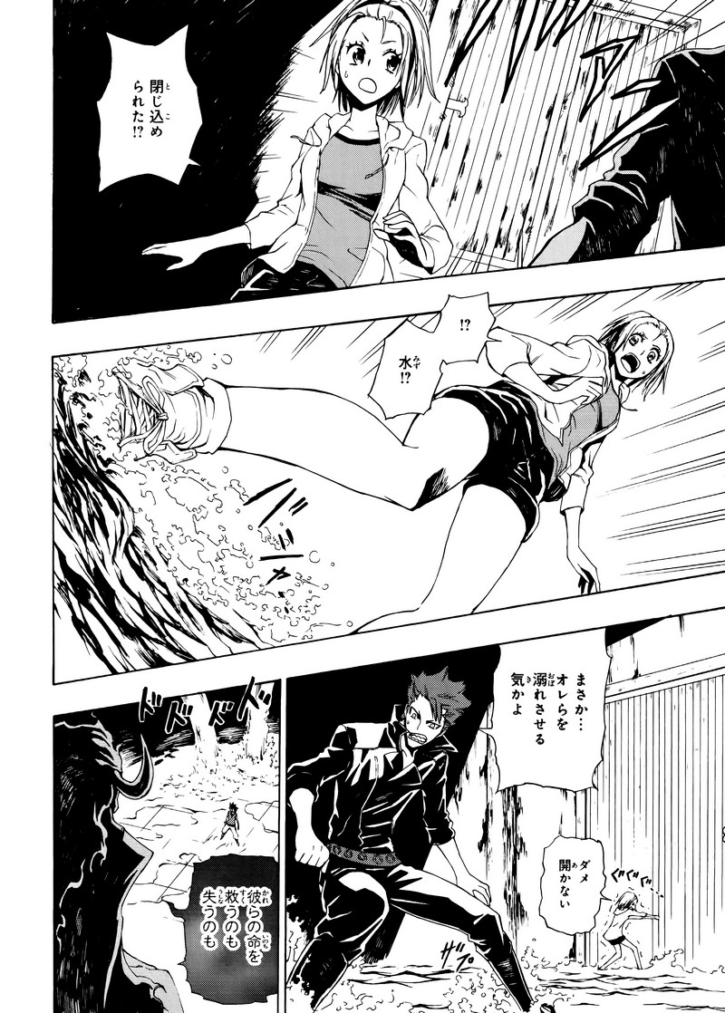 P41