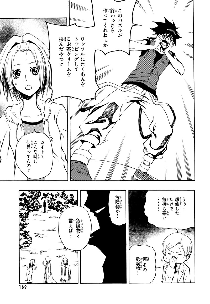 P41