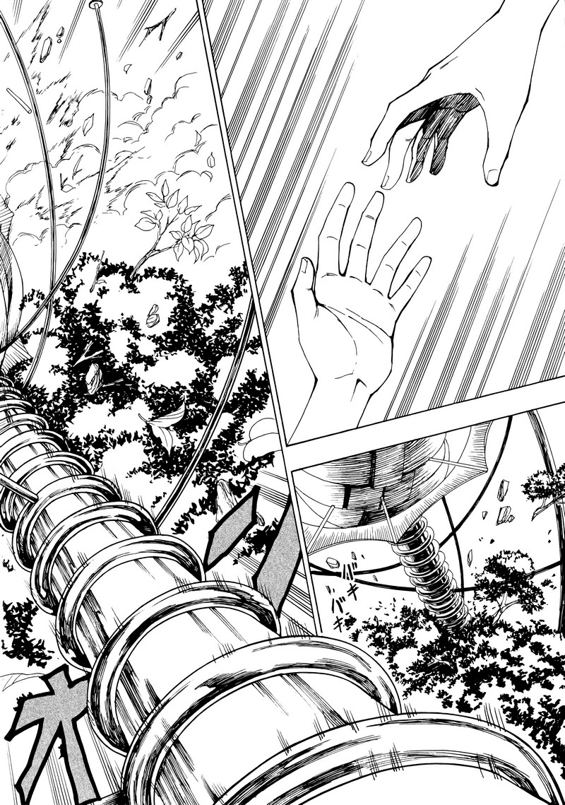 P52