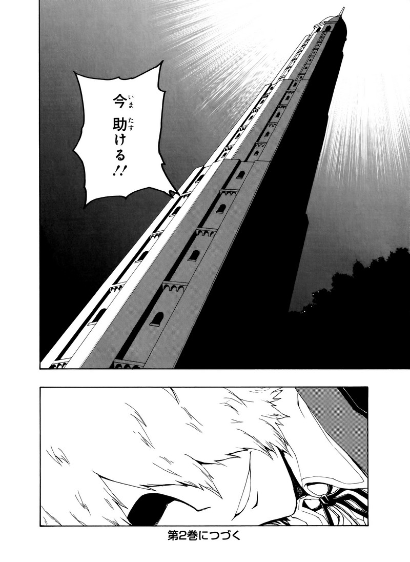 P41