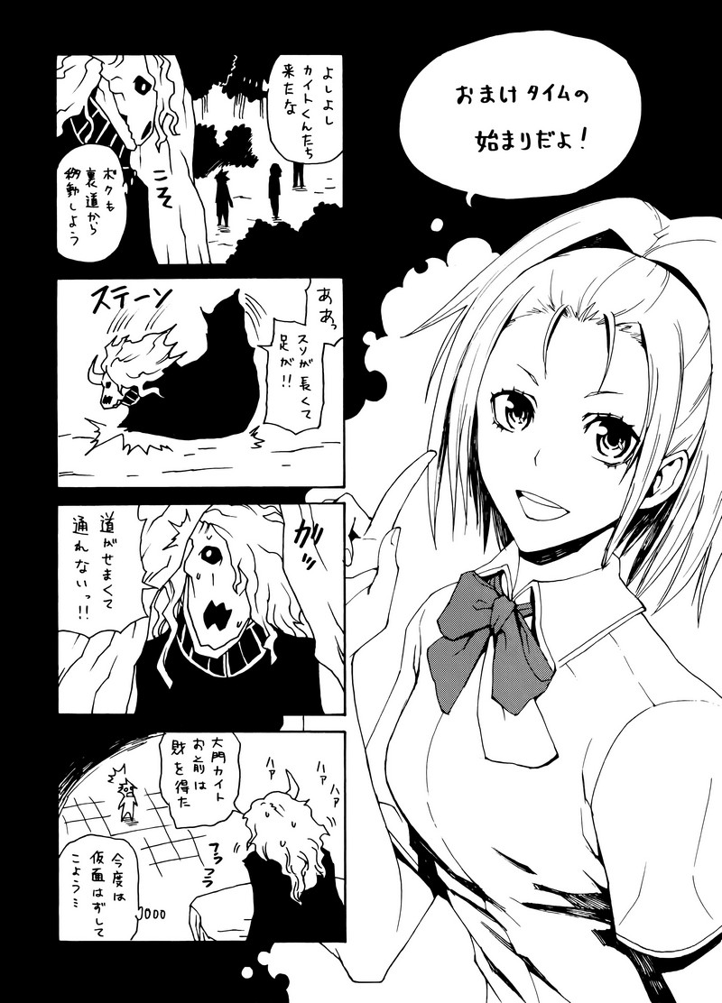 P42
