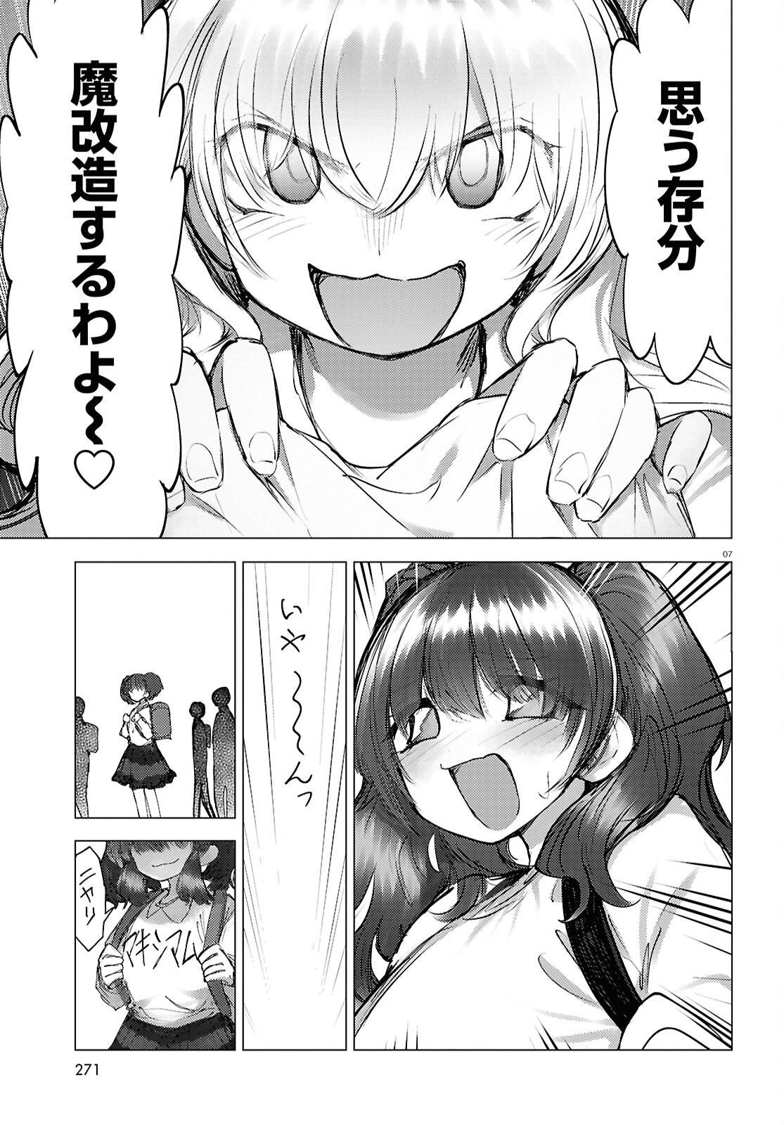 P7