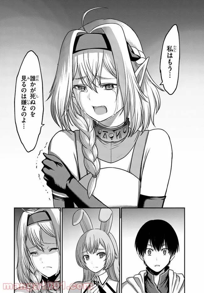 P20
