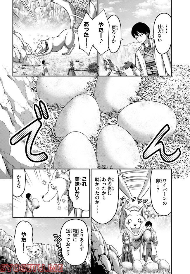 P28