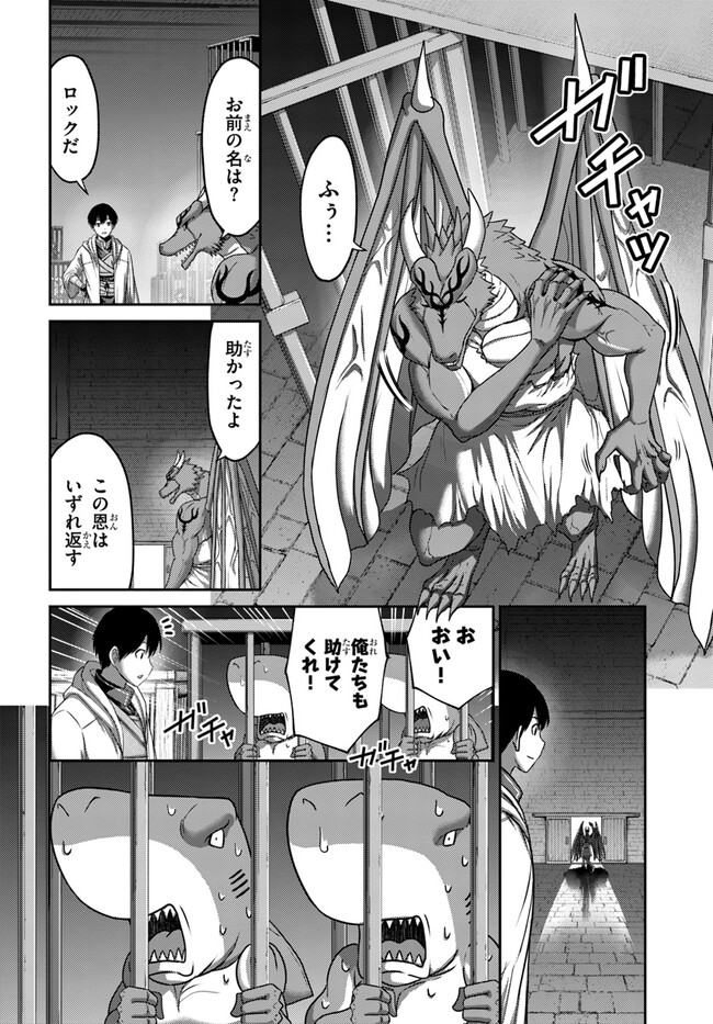 P12