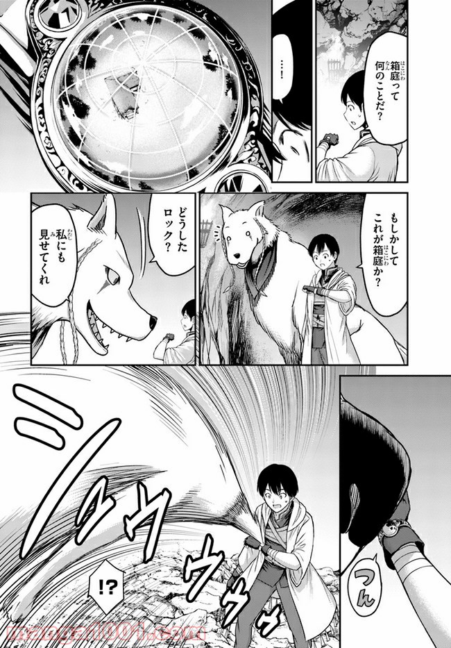 P14