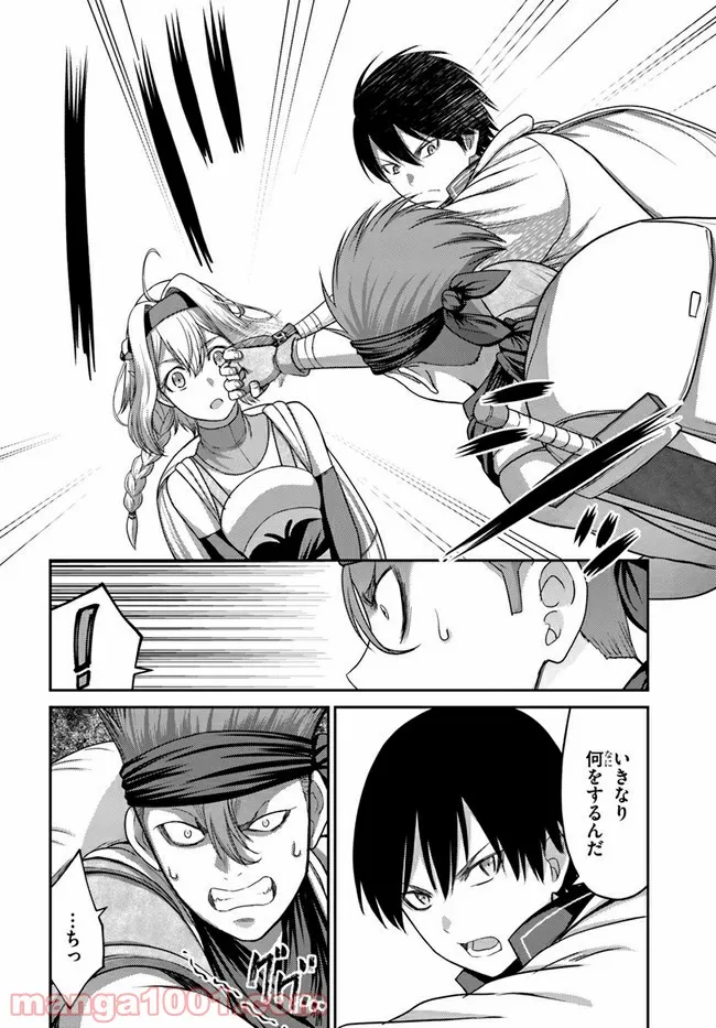 P4