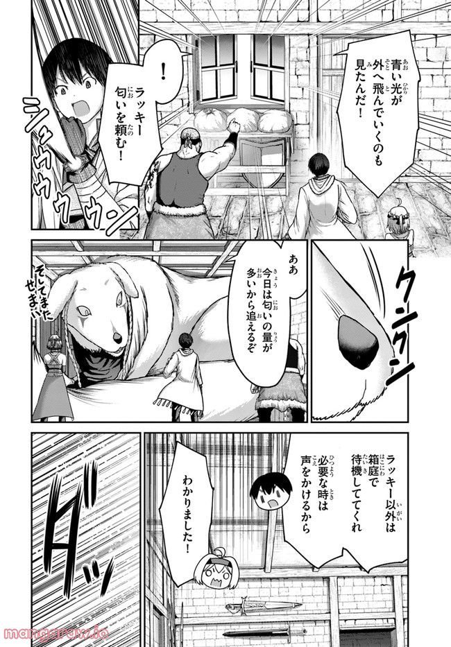 P18