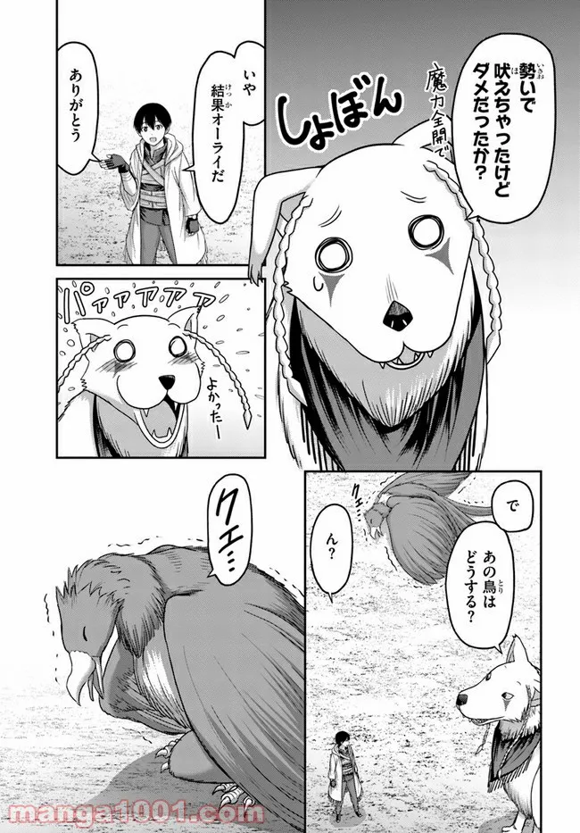P23