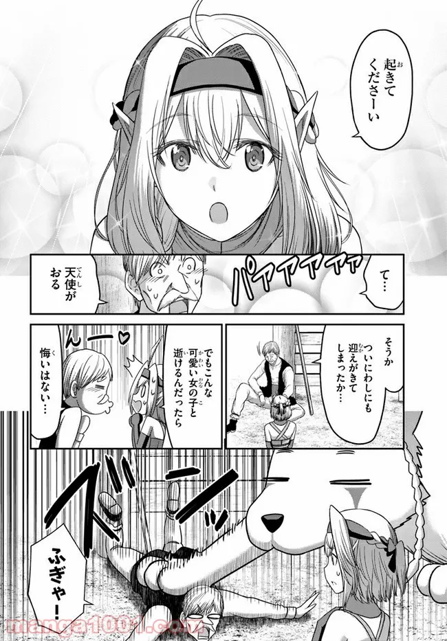 P10