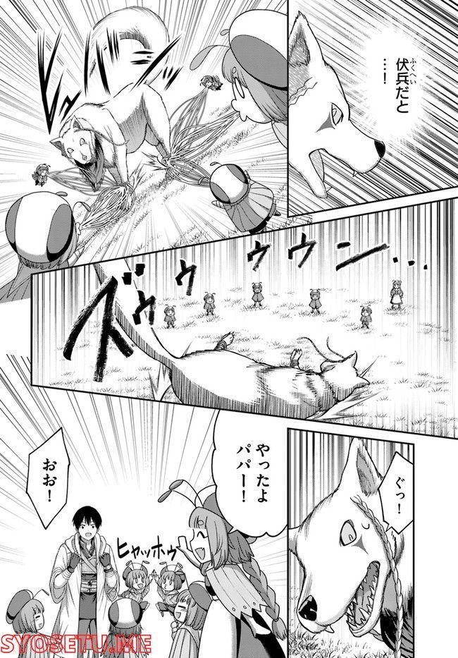 P10