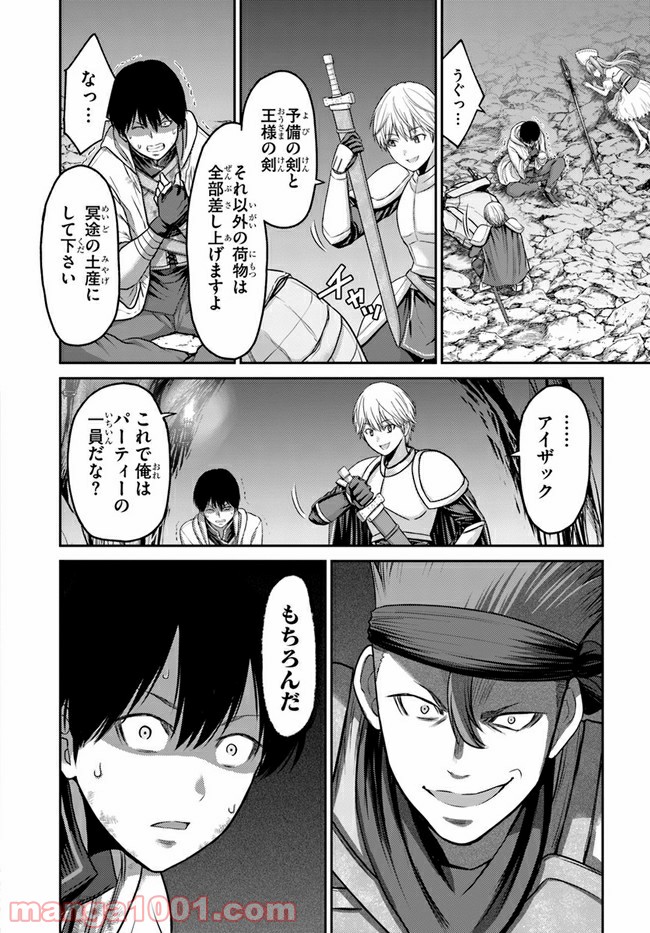P40