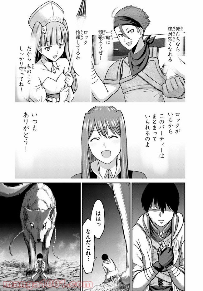 P43