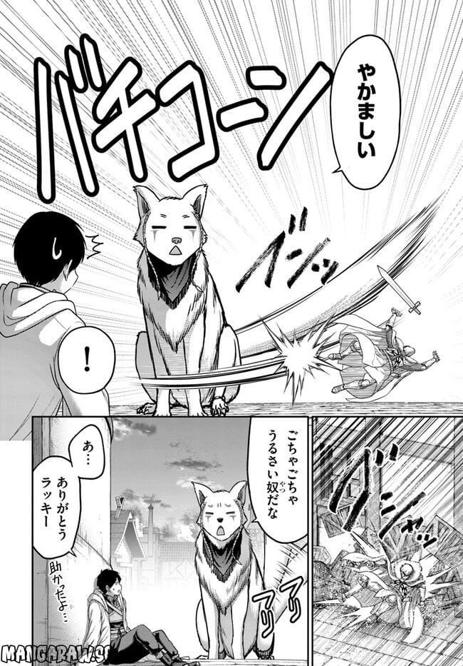 P16