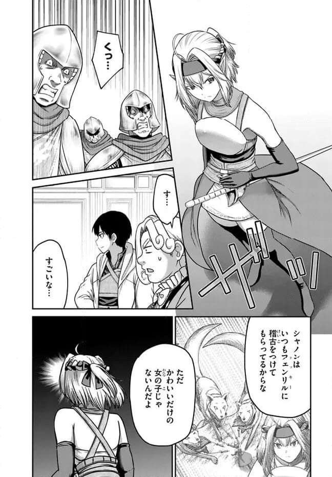 P23