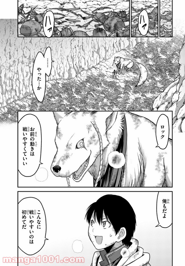 P13