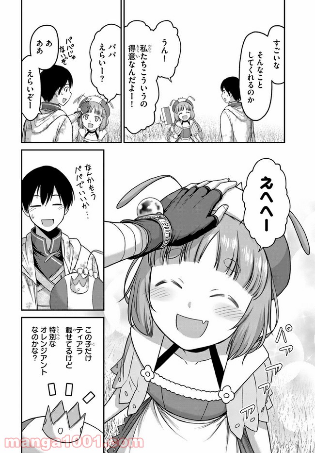 P30