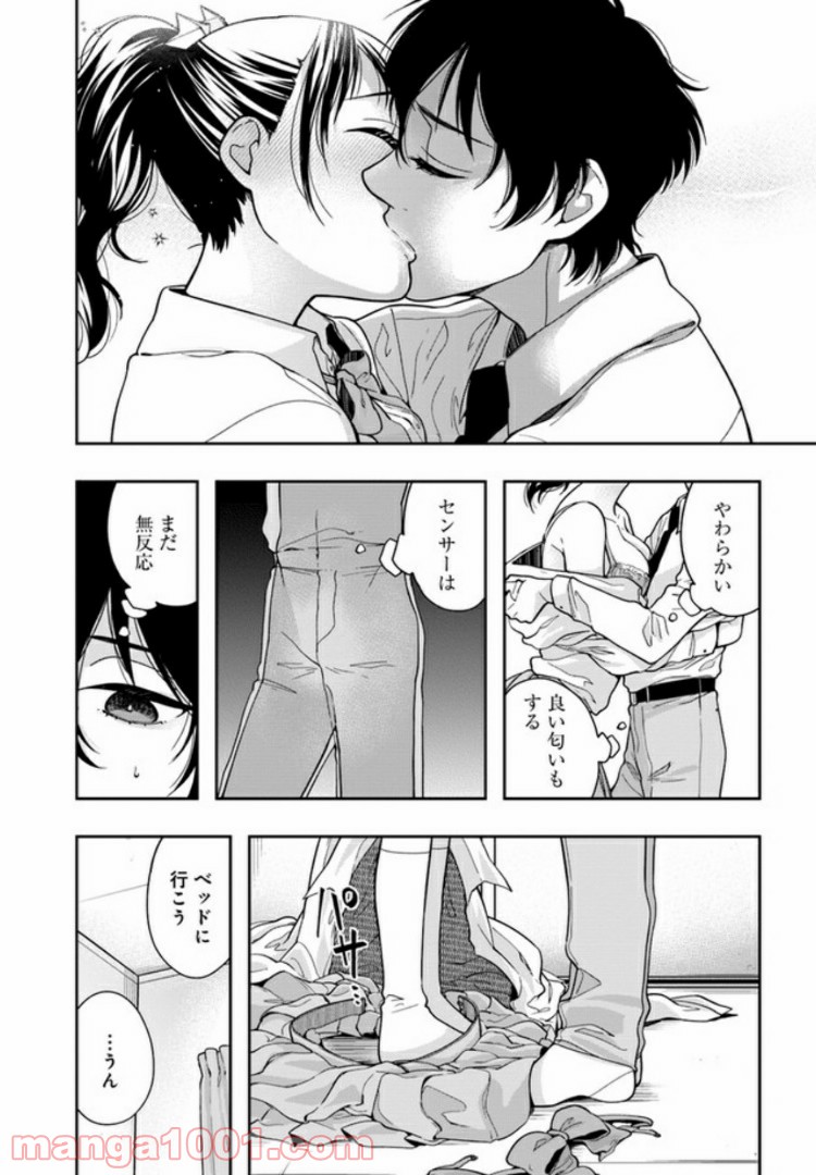 P5