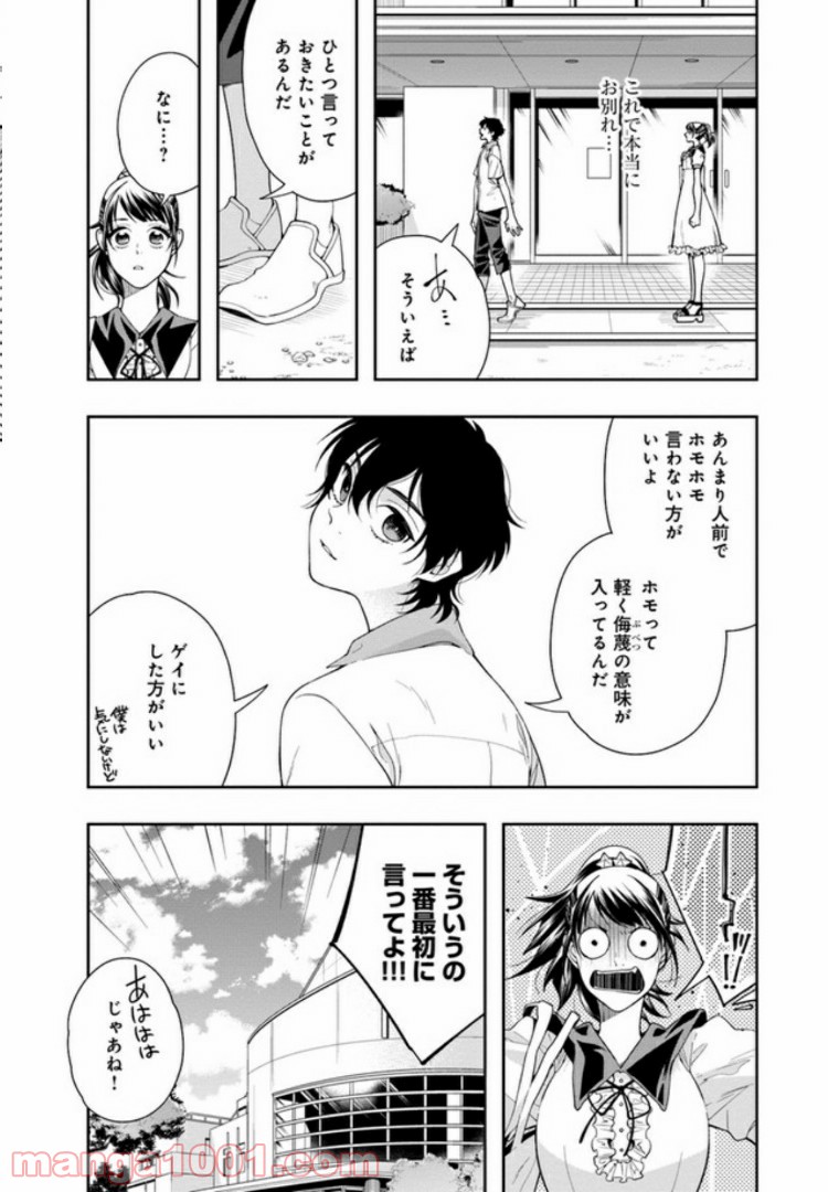 P36