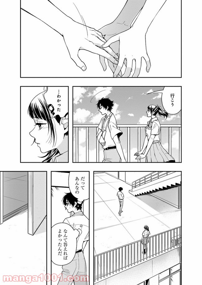 P17