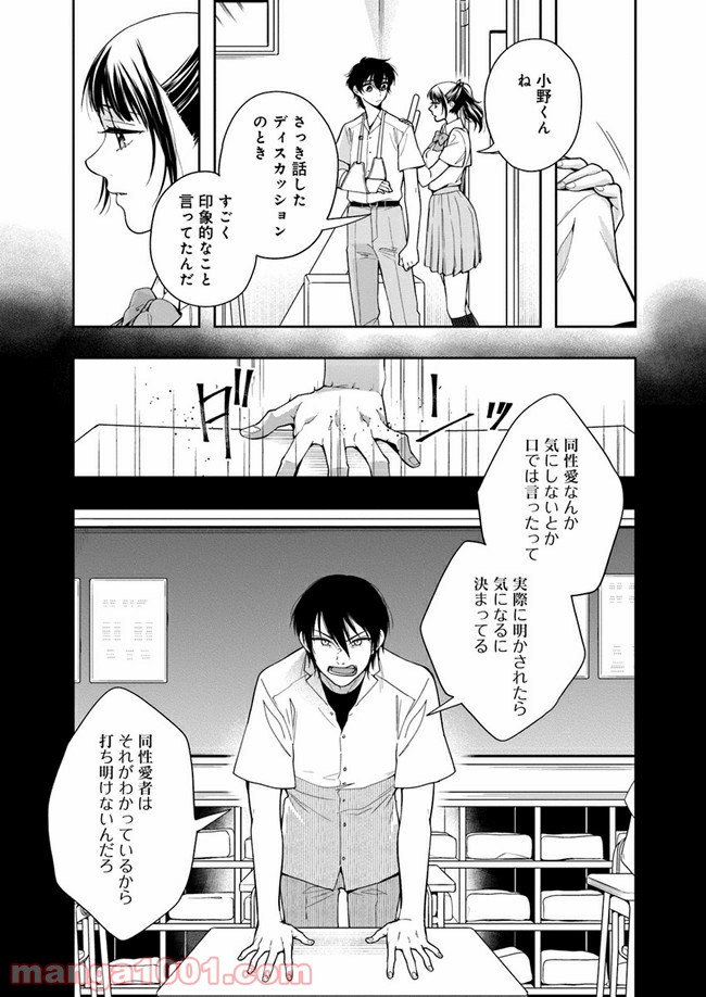 P20