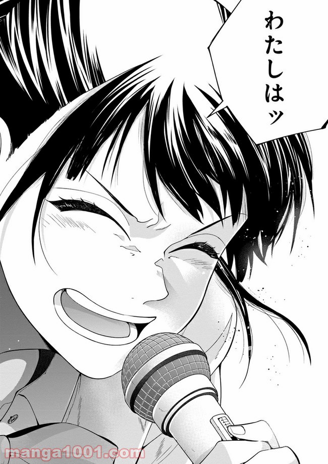 P34